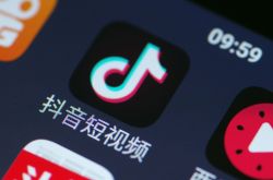 [3分钟教程]果洛藏族自治州政府_哔哩哔哩-2